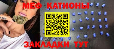 ALPHA PVP Изобильный
