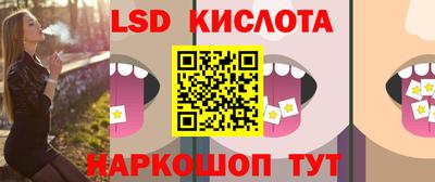 каннабис Ирбит