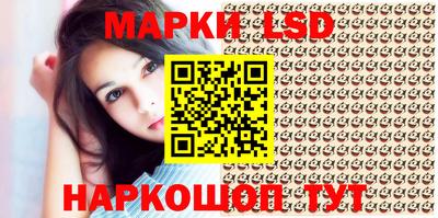 каннабис Ирбит