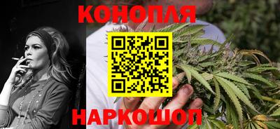 кокаин перу Камышлов