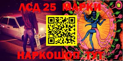 МДМА Кандалакша