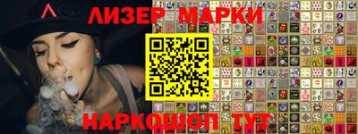 ALPHA PVP Изобильный