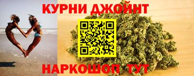 ALPHA PVP Изобильный