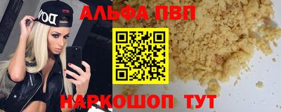 каннабис Ирбит