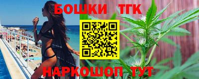 2c-b Ипатово
