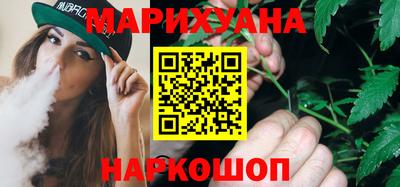 ALPHA PVP Изобильный