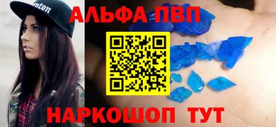 каннабис Ирбит