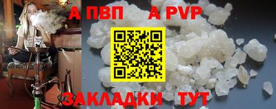 каннабис Ирбит