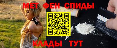 каннабис Ирбит
