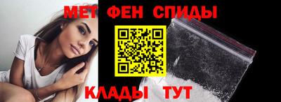 каннабис Ирбит