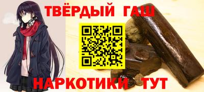 каннабис Ирбит